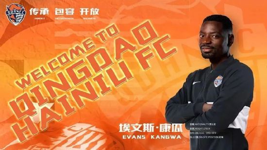亚洲欧美日韩精品久久久
