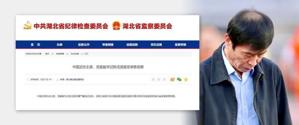 激情综合色五月丁香六月亚洲