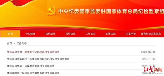 亚洲第一视频在线播放