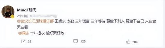 国产亚洲精品bt天堂