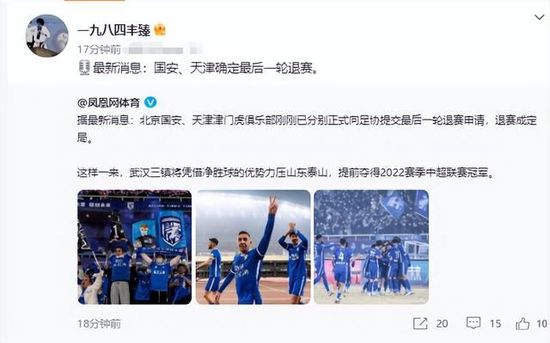 五月天婷婷社区