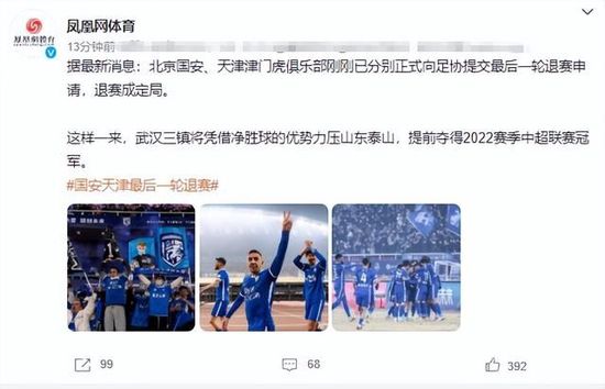 国内精品哆啪啪