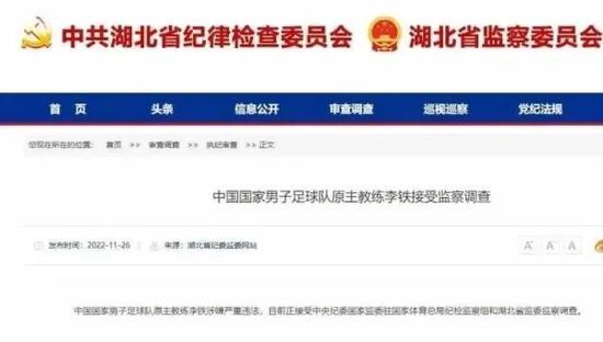 久久福利片