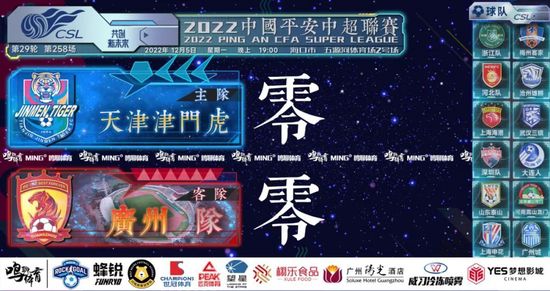 久久爱导航