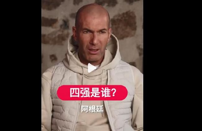 水果派青梅还是竹马讲解