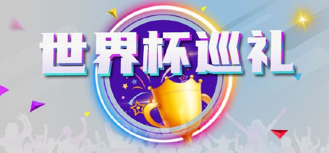 机机对机机的视频免费120