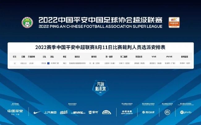 男男高潮片免费视频