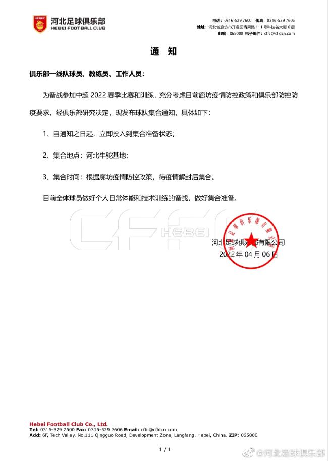 你是我的大鸡巴