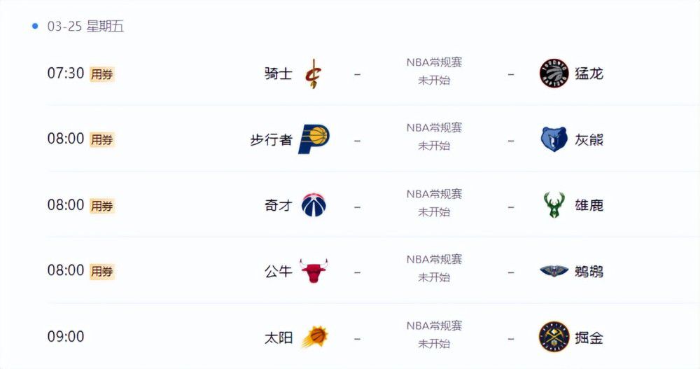 亚洲综合五月天欧美
