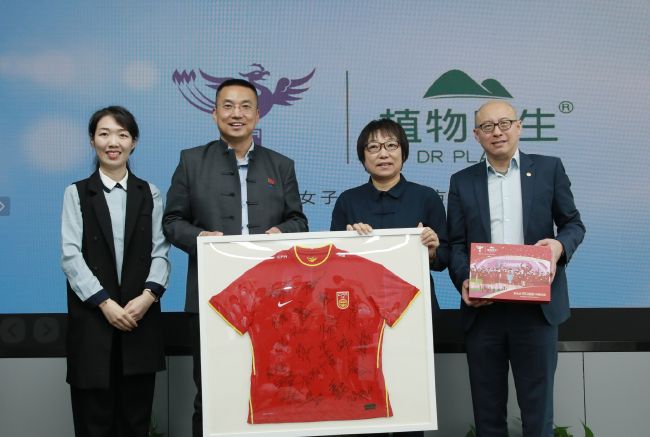 国内三级视频在线观看