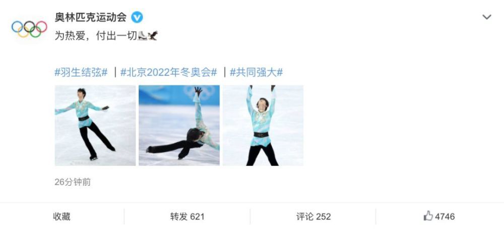 欧美在线观看高清一二三区