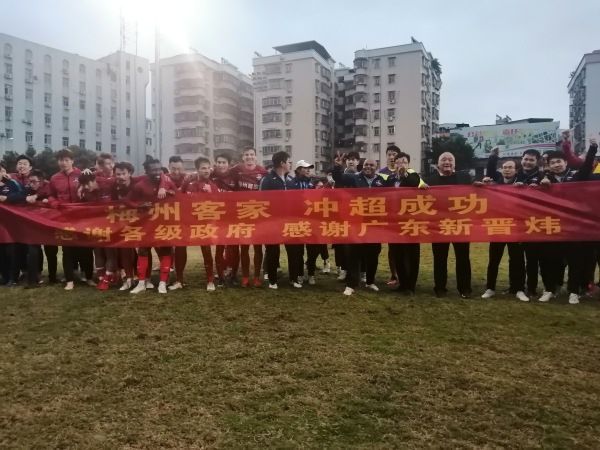 嗯 啊 教练你轻点 深点啊