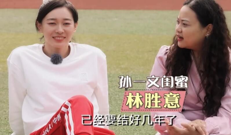 颜色美女