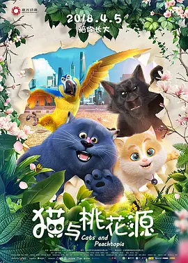 麻豆果冻传媒2021精品传媒一区