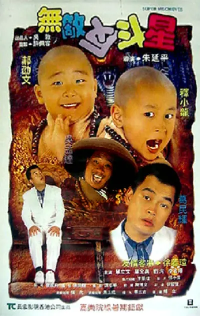 操她视频网站