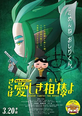 99久久丝袜腿交