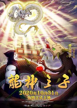 宝贝真乖高h