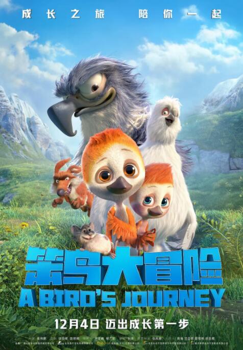 久久综合热