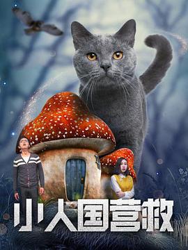 杏吧magnet:?xt=urn:btih
