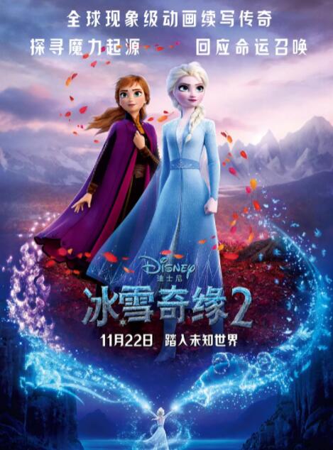 小媳妇儿