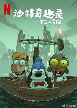 伊在人亚洲香蕉精品区麻豆