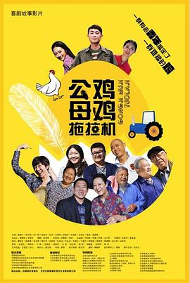 成人免费国产欧美日韩你懂的
