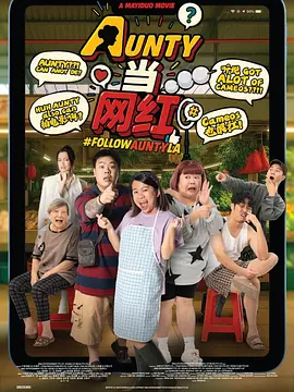 亚洲中午字幕
