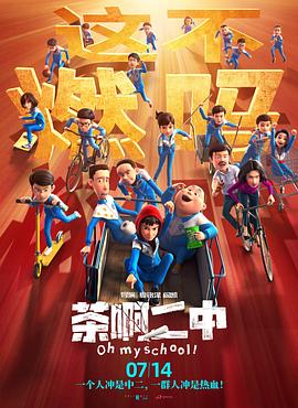 男同巨大粗爽gvvideos