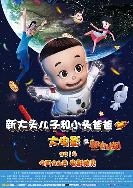 a视频在线