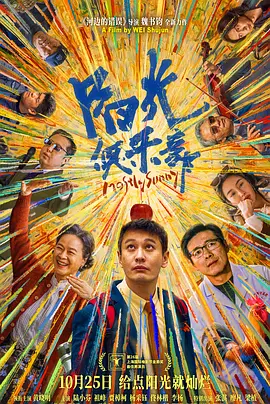 女人张腿男人桶