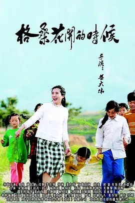 欧美a人与