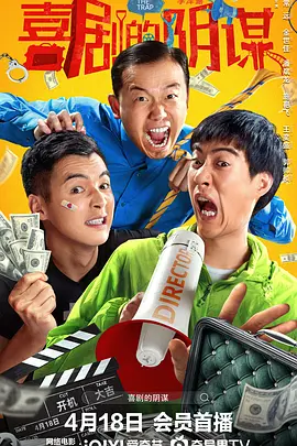 日日夜夜精品免费视频