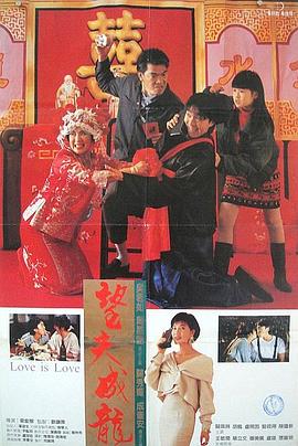 村上凉子丰满禁断五十路
