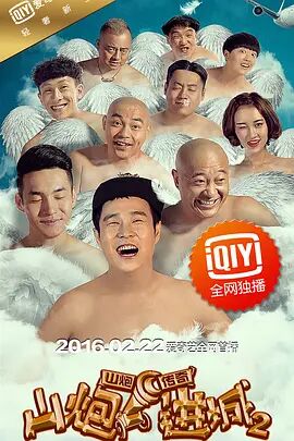 在线视频免费国产成人