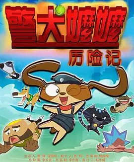 中文字幕在线观看国产