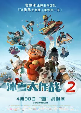 香蕉国产精品