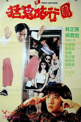 久久久久一区二区三区四区