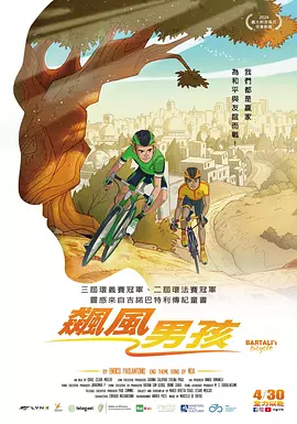 综合色久