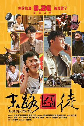 亚州欧美精品suv