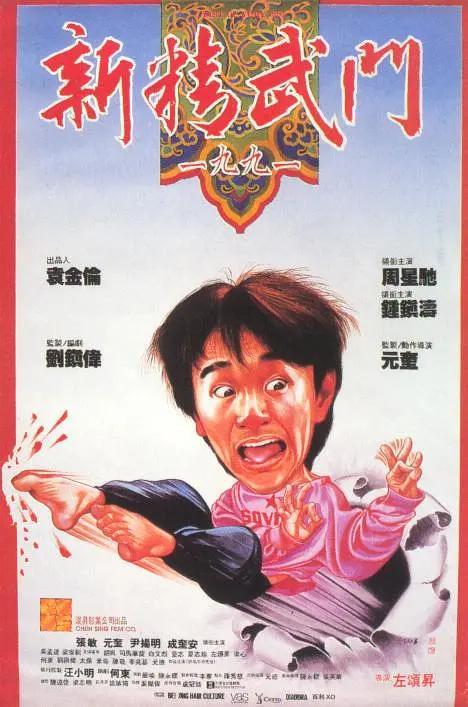 我姐姐的味道2020