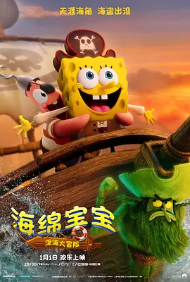 国产精品嫩草影院在线
