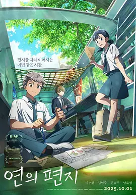 在线免费日韩