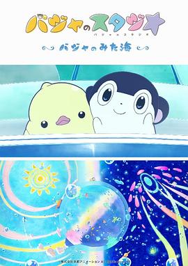 色婷婷社区