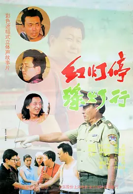 没办法在这样的地方