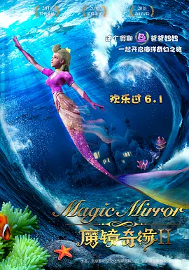 秀秀漫画网页版入门