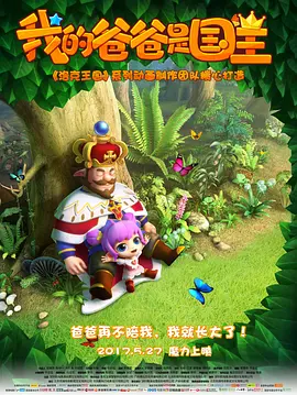 国产呦系列呦交
