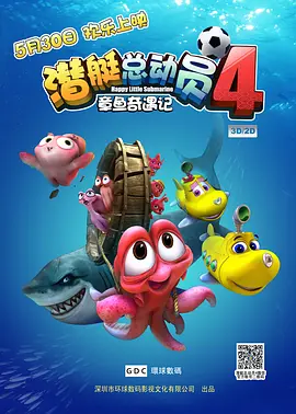 国产成人精品午夜免费