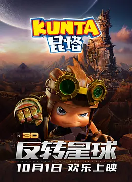亚洲经典三级