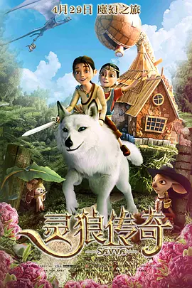 结婚目的