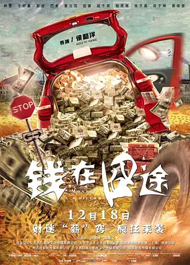 动图如何制作